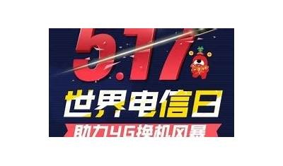 《2023年热门天龙私服排行：哪个YY人气最高？》